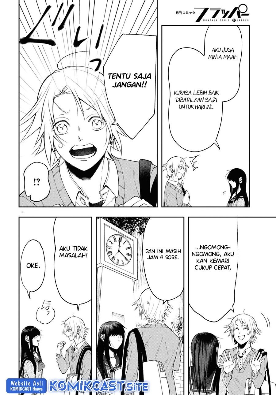 kisaragi-san-has-a-piercing-gaze - Chapter: 6