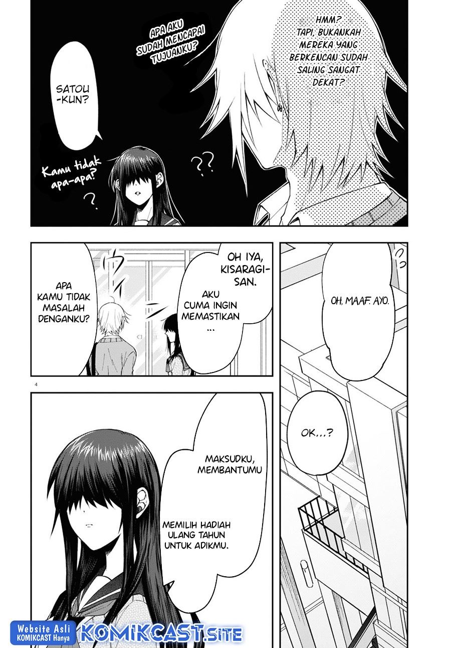 kisaragi-san-has-a-piercing-gaze - Chapter: 6