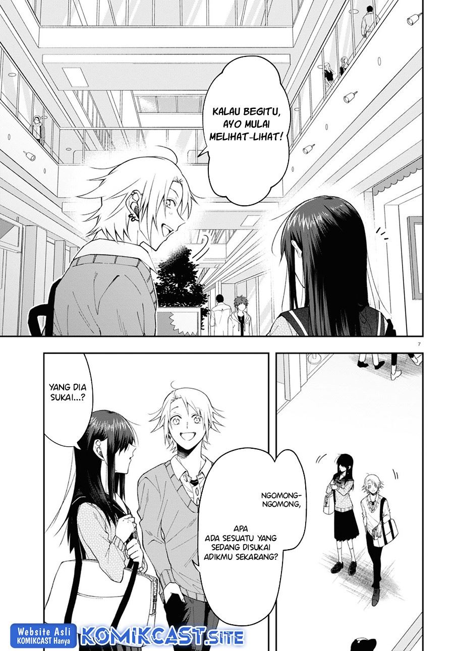 kisaragi-san-has-a-piercing-gaze - Chapter: 6