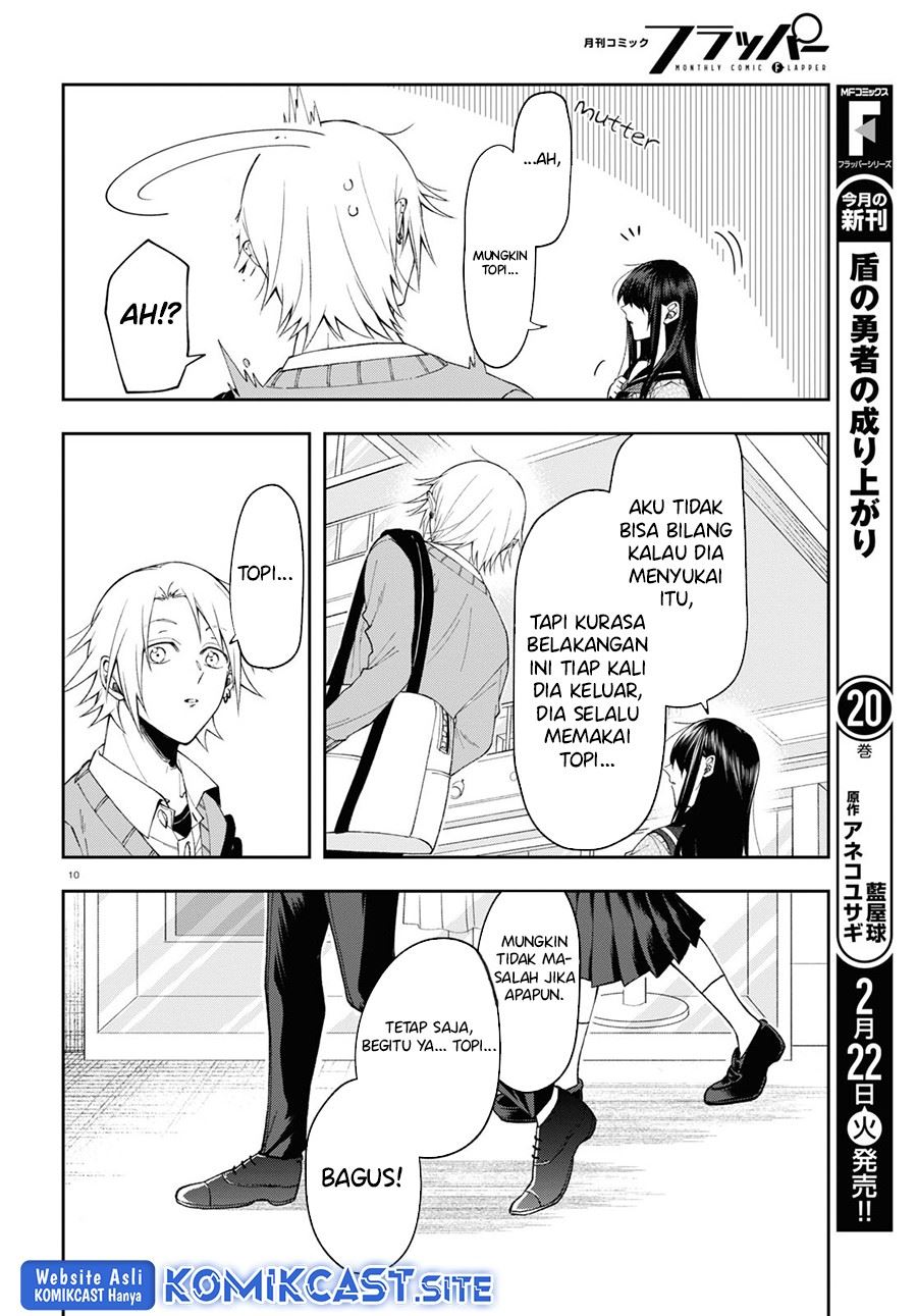 kisaragi-san-has-a-piercing-gaze - Chapter: 6