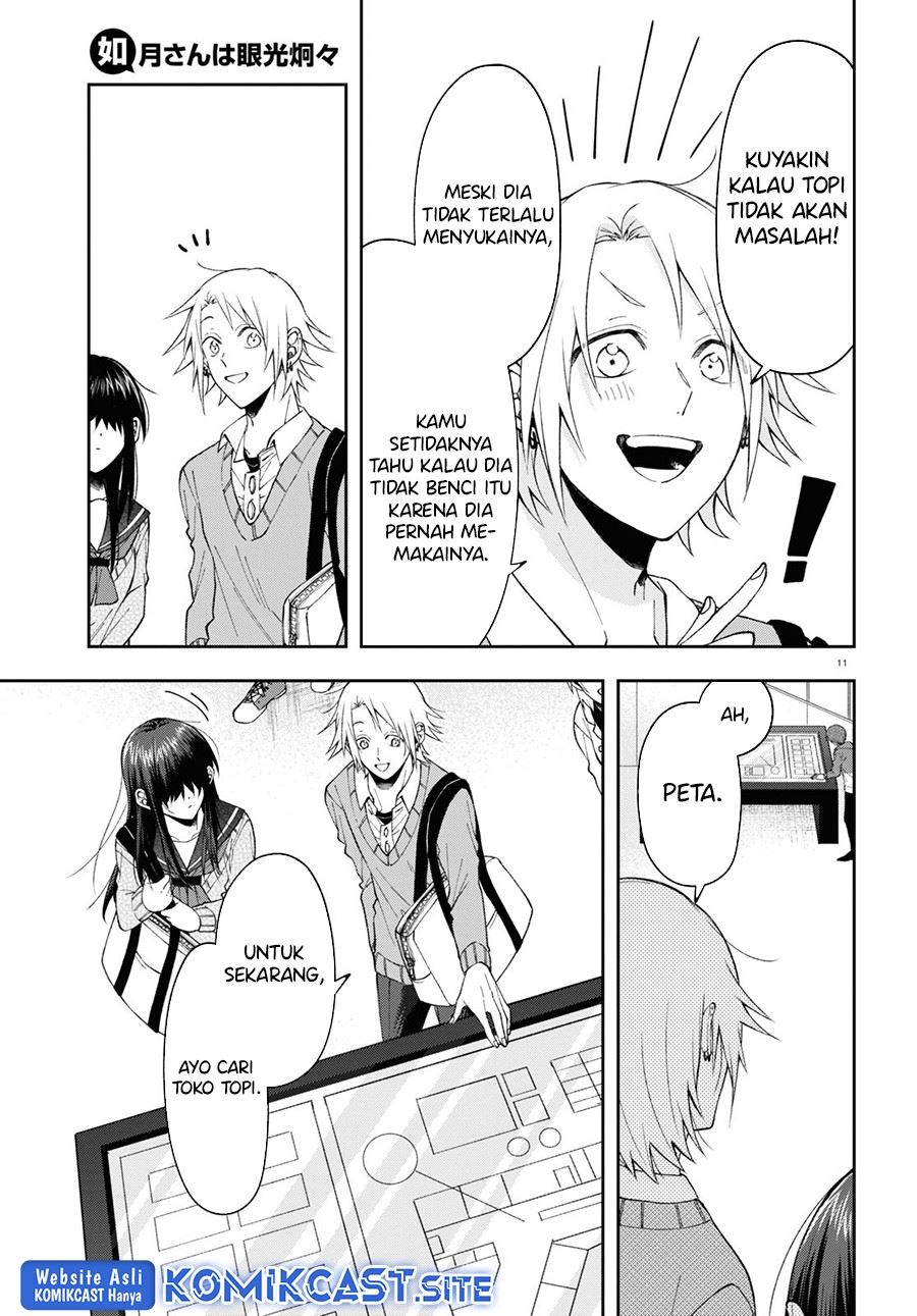 kisaragi-san-has-a-piercing-gaze - Chapter: 6