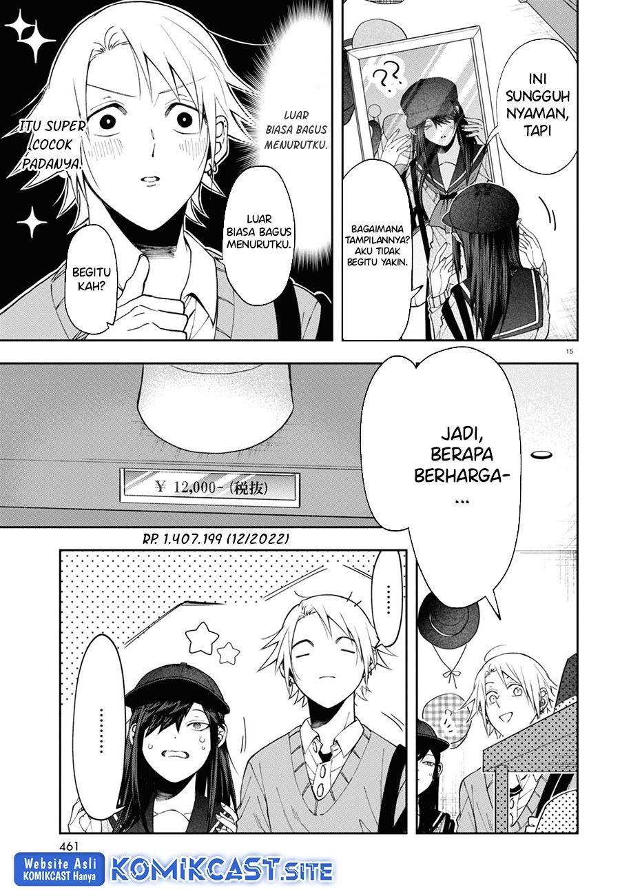 kisaragi-san-has-a-piercing-gaze - Chapter: 6