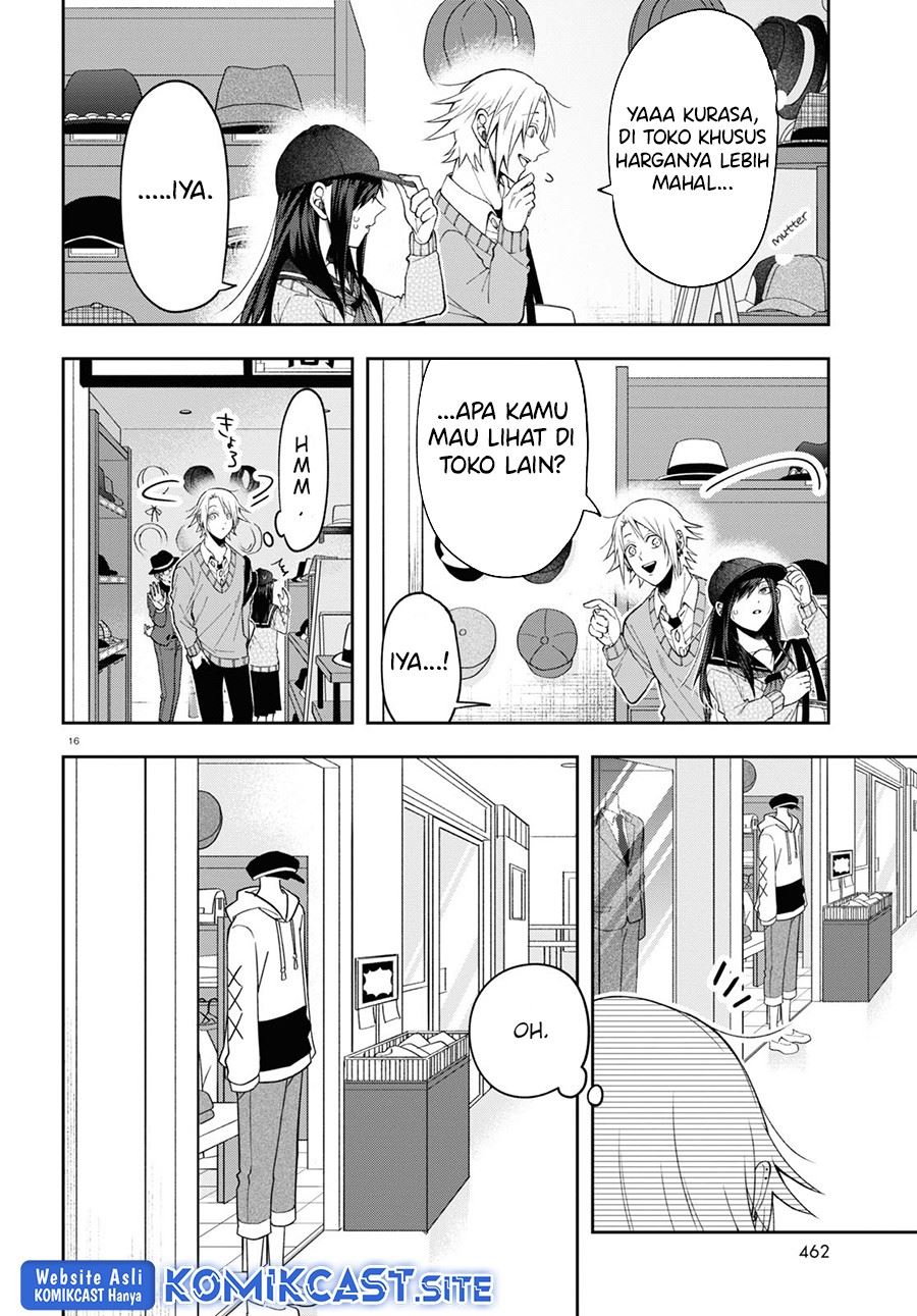 kisaragi-san-has-a-piercing-gaze - Chapter: 6