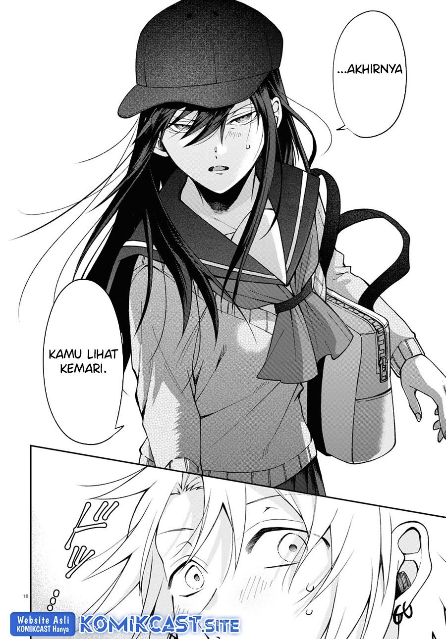 kisaragi-san-has-a-piercing-gaze - Chapter: 6