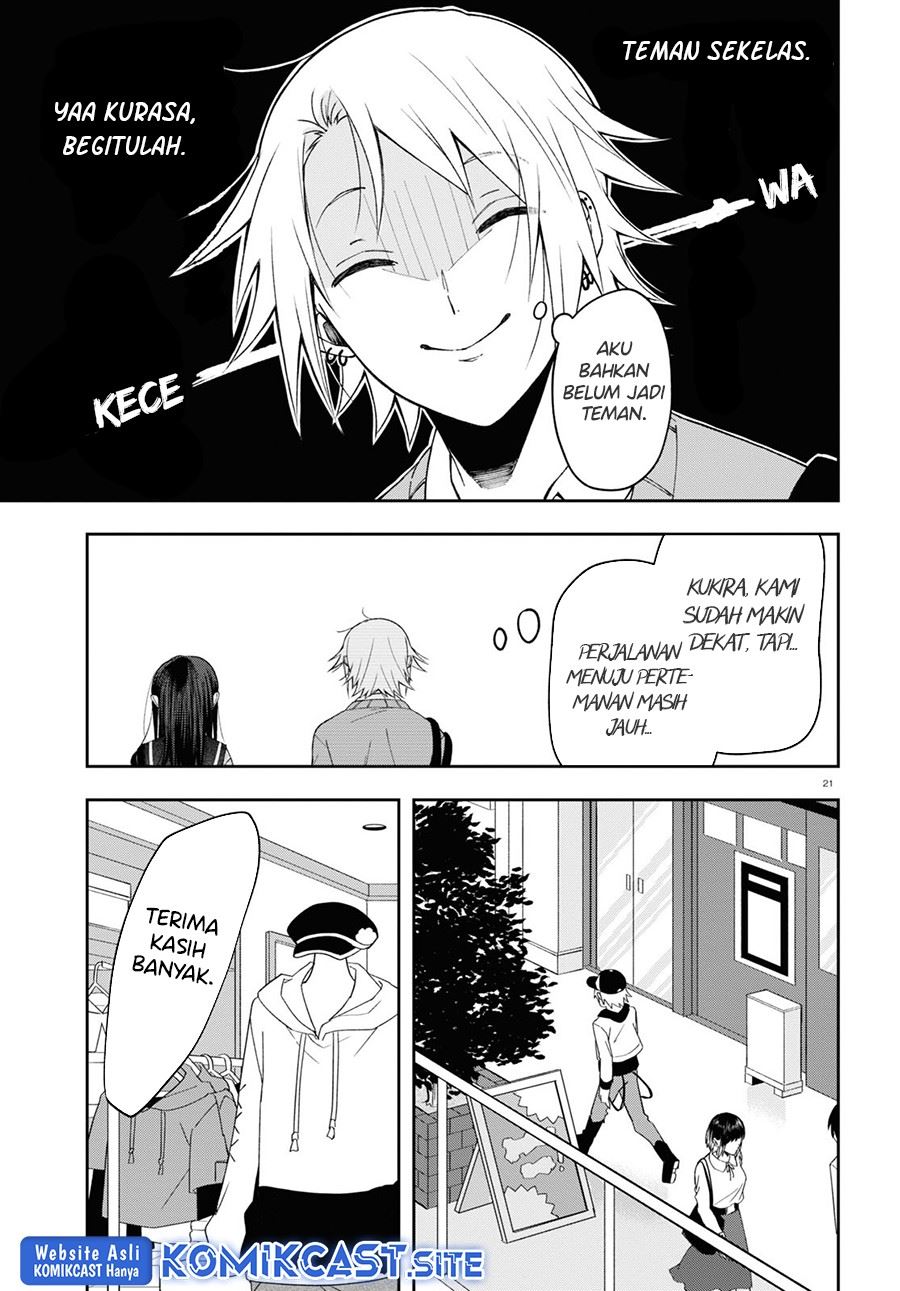 kisaragi-san-has-a-piercing-gaze - Chapter: 6