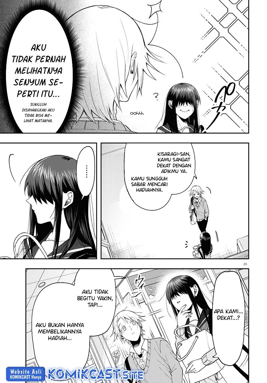 kisaragi-san-has-a-piercing-gaze - Chapter: 6