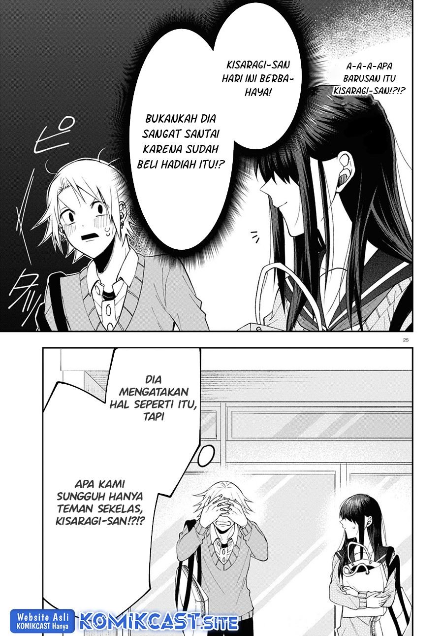 kisaragi-san-has-a-piercing-gaze - Chapter: 6