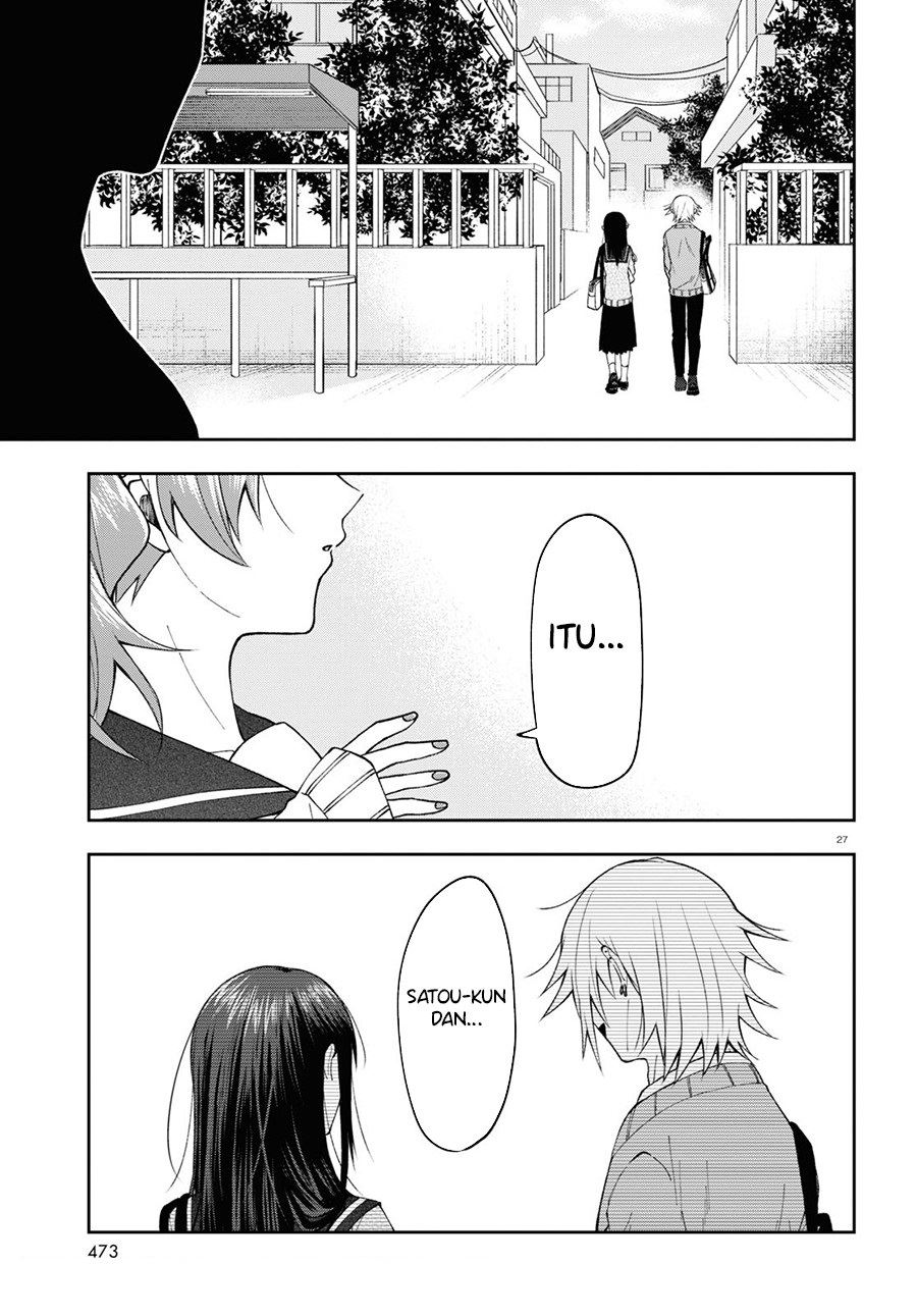 kisaragi-san-has-a-piercing-gaze - Chapter: 6