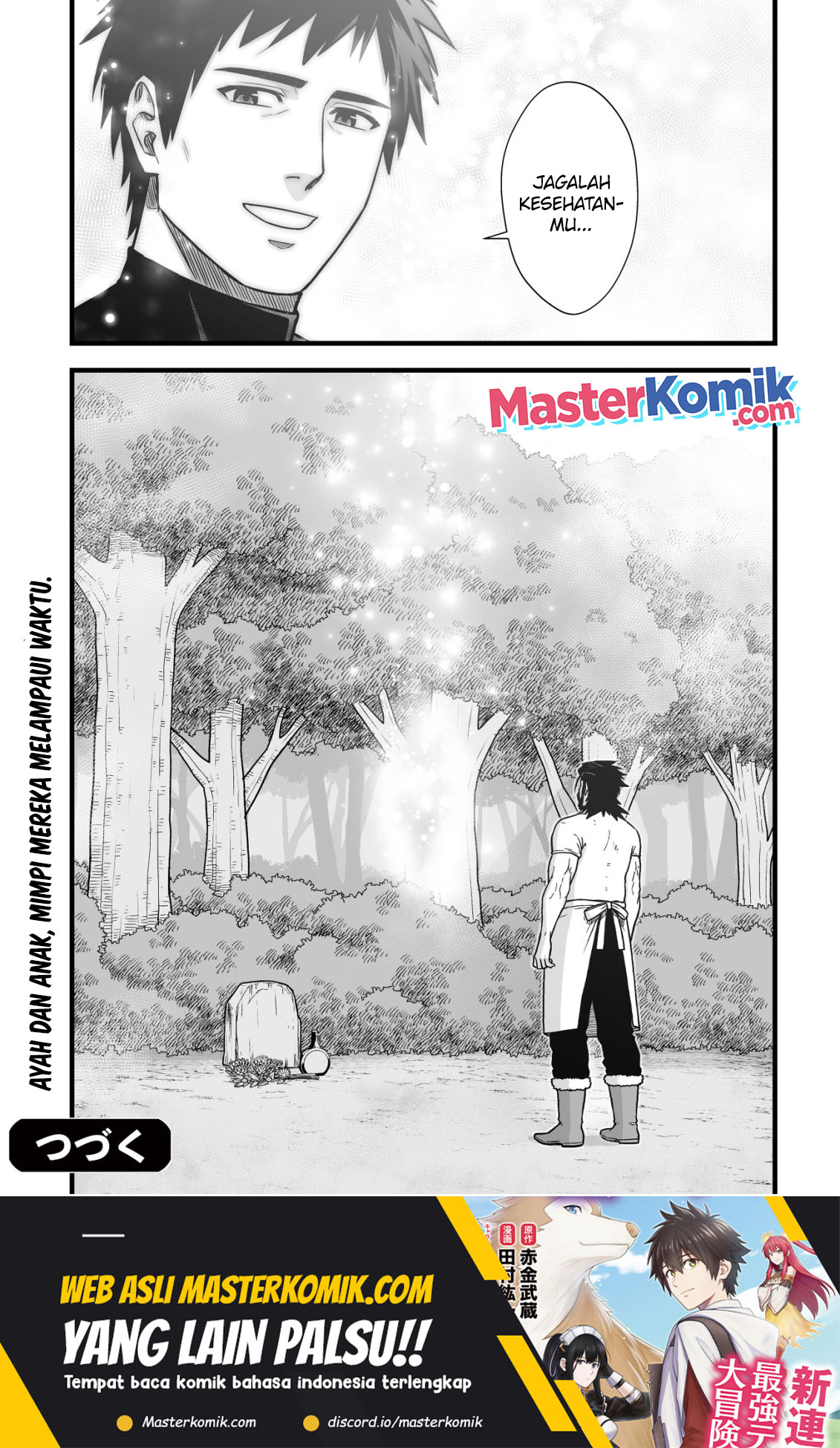 yuiitsu-muni-no-saikyou-tamer - Chapter: 11.2