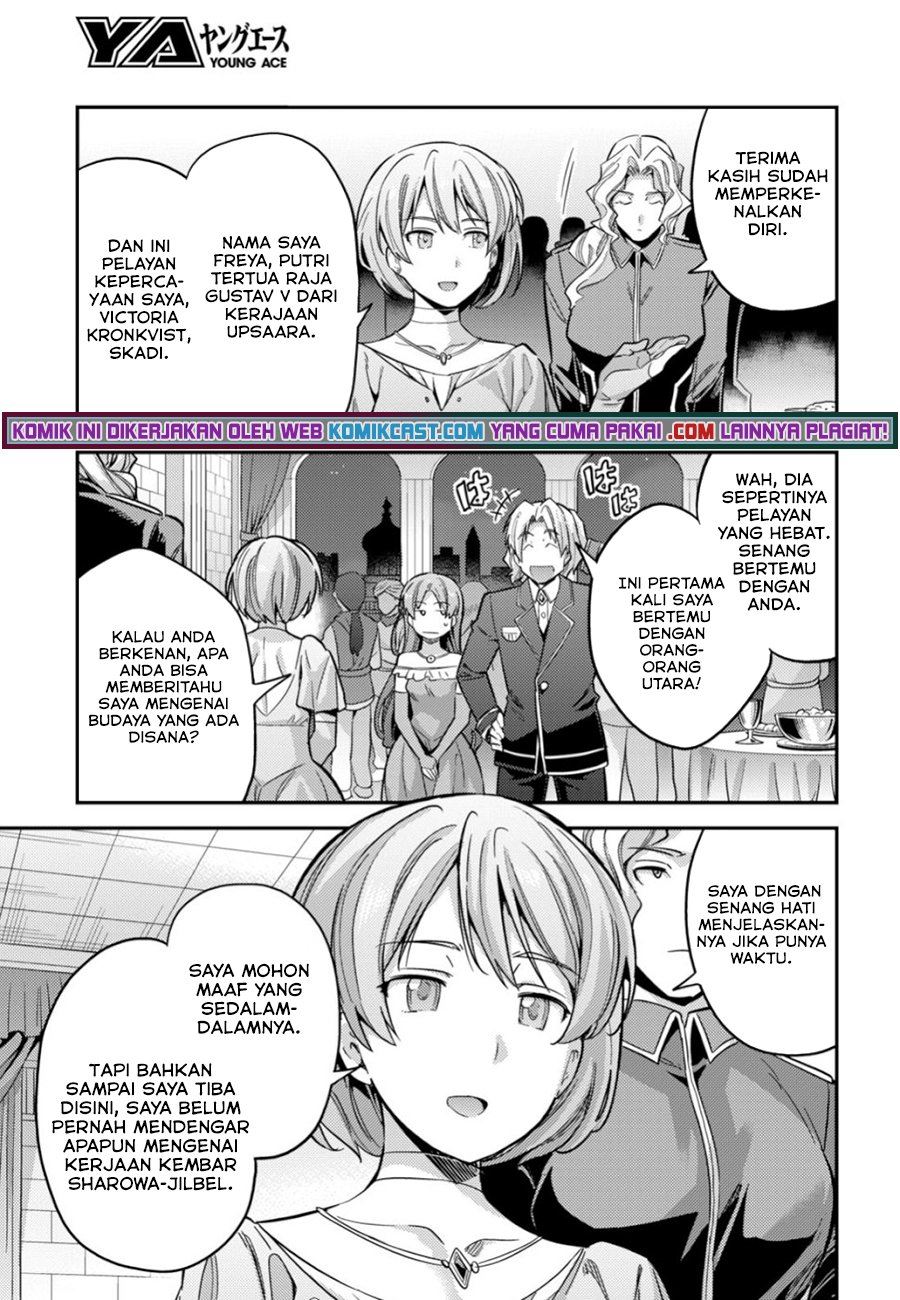 risou-no-himo-seikatsu - Chapter: 34.2