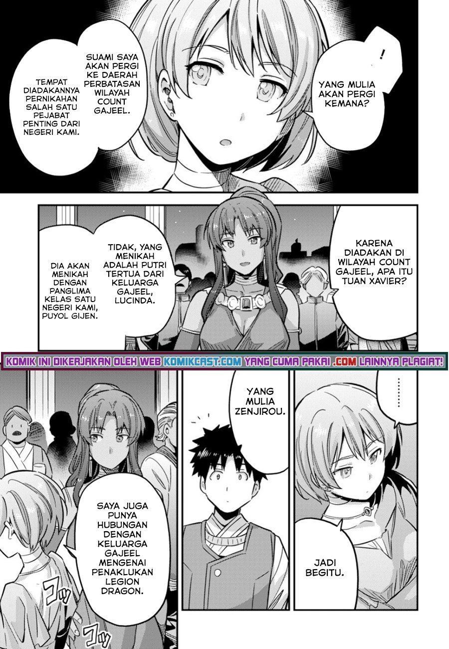 risou-no-himo-seikatsu - Chapter: 34.2