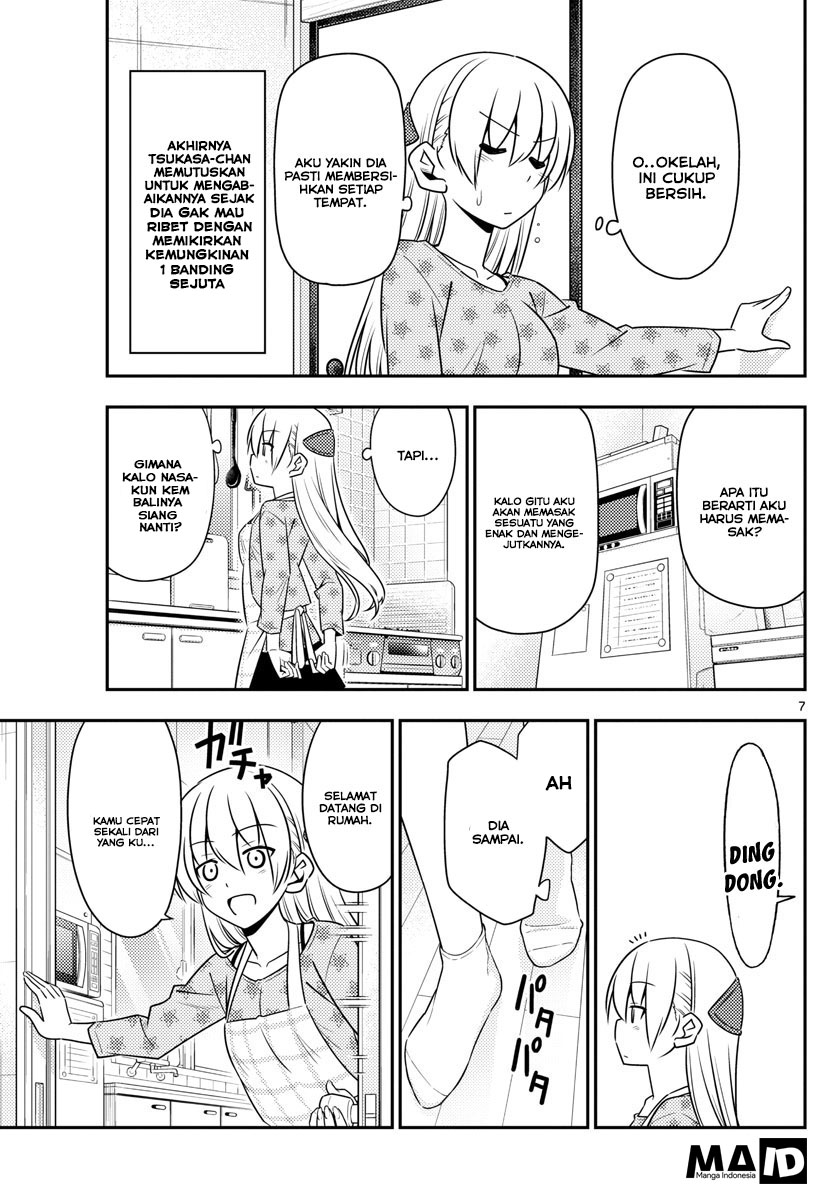 tonikaku-kawaii-indo - Chapter: 12