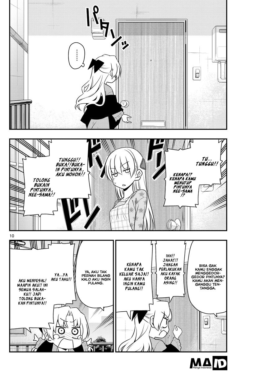 tonikaku-kawaii-indo - Chapter: 12