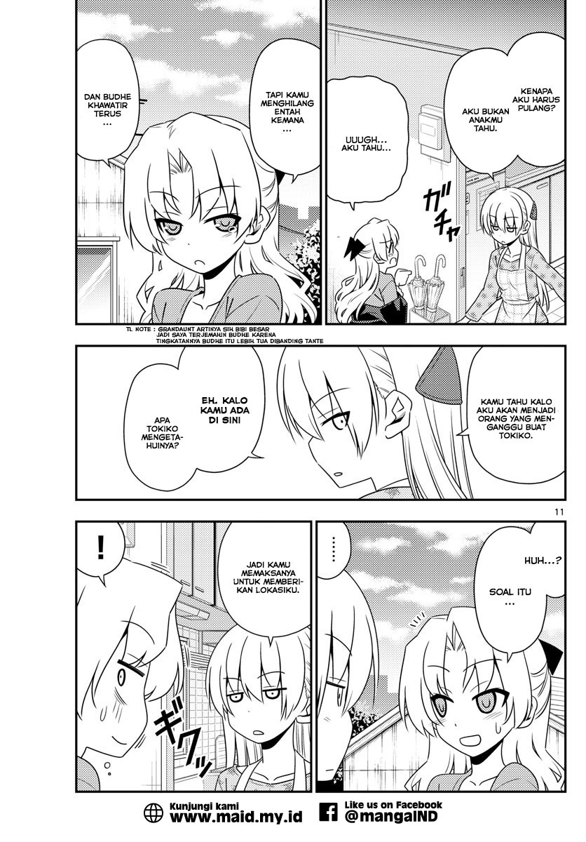 tonikaku-kawaii-indo - Chapter: 12