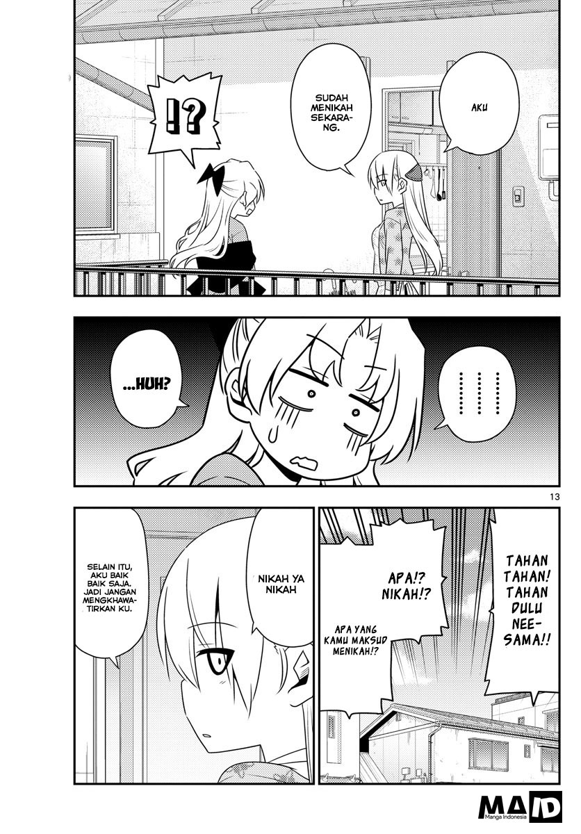 tonikaku-kawaii-indo - Chapter: 12