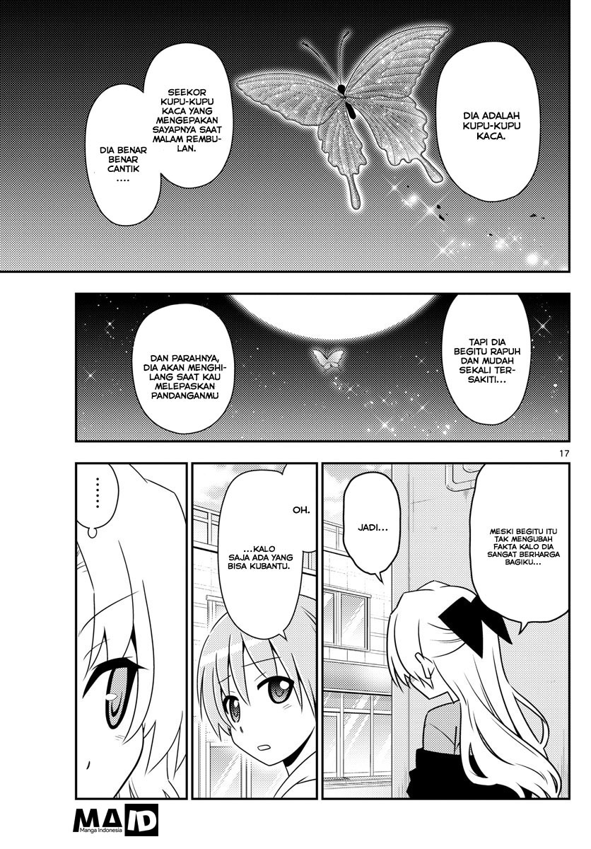 tonikaku-kawaii-indo - Chapter: 12