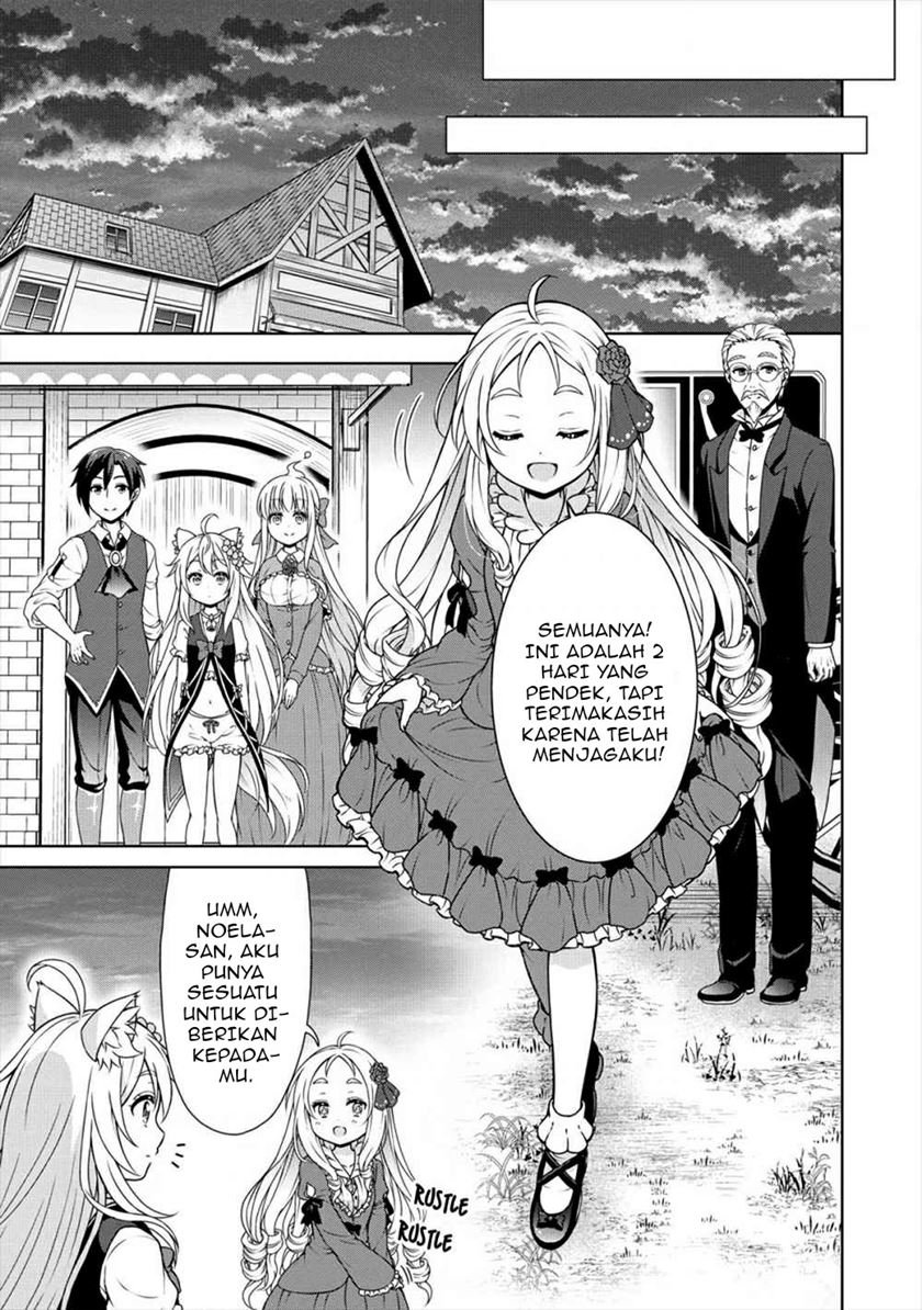 cheat-kusushi-no-slow-life-isekai-ni-tsukurou-drugstore - Chapter: 20