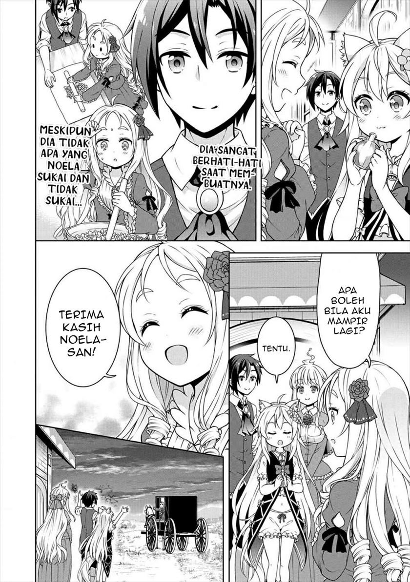 cheat-kusushi-no-slow-life-isekai-ni-tsukurou-drugstore - Chapter: 20