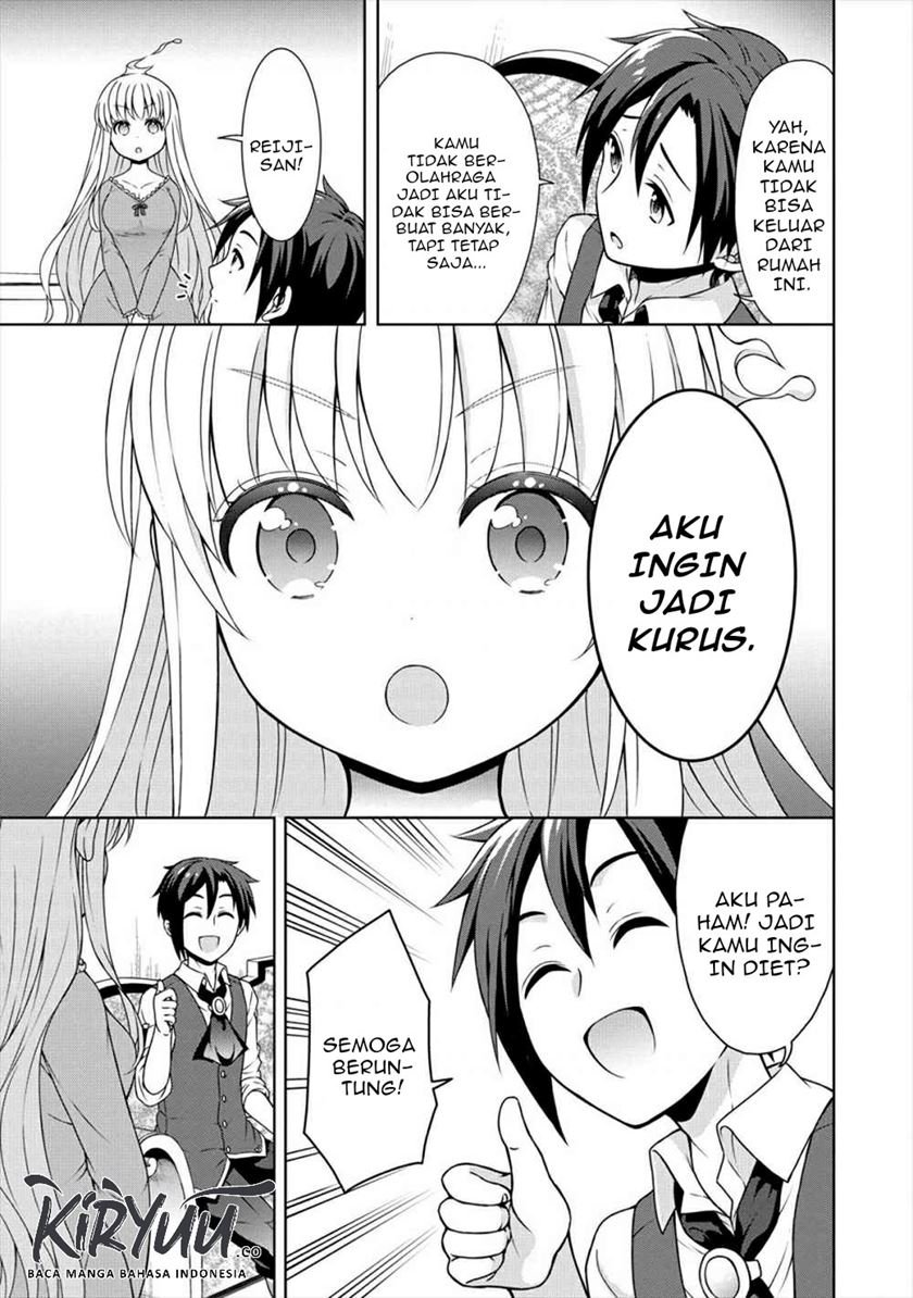 cheat-kusushi-no-slow-life-isekai-ni-tsukurou-drugstore - Chapter: 20