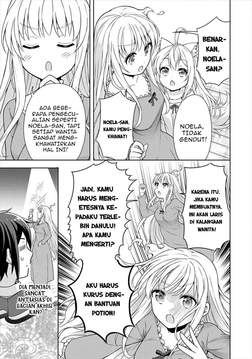 cheat-kusushi-no-slow-life-isekai-ni-tsukurou-drugstore - Chapter: 20