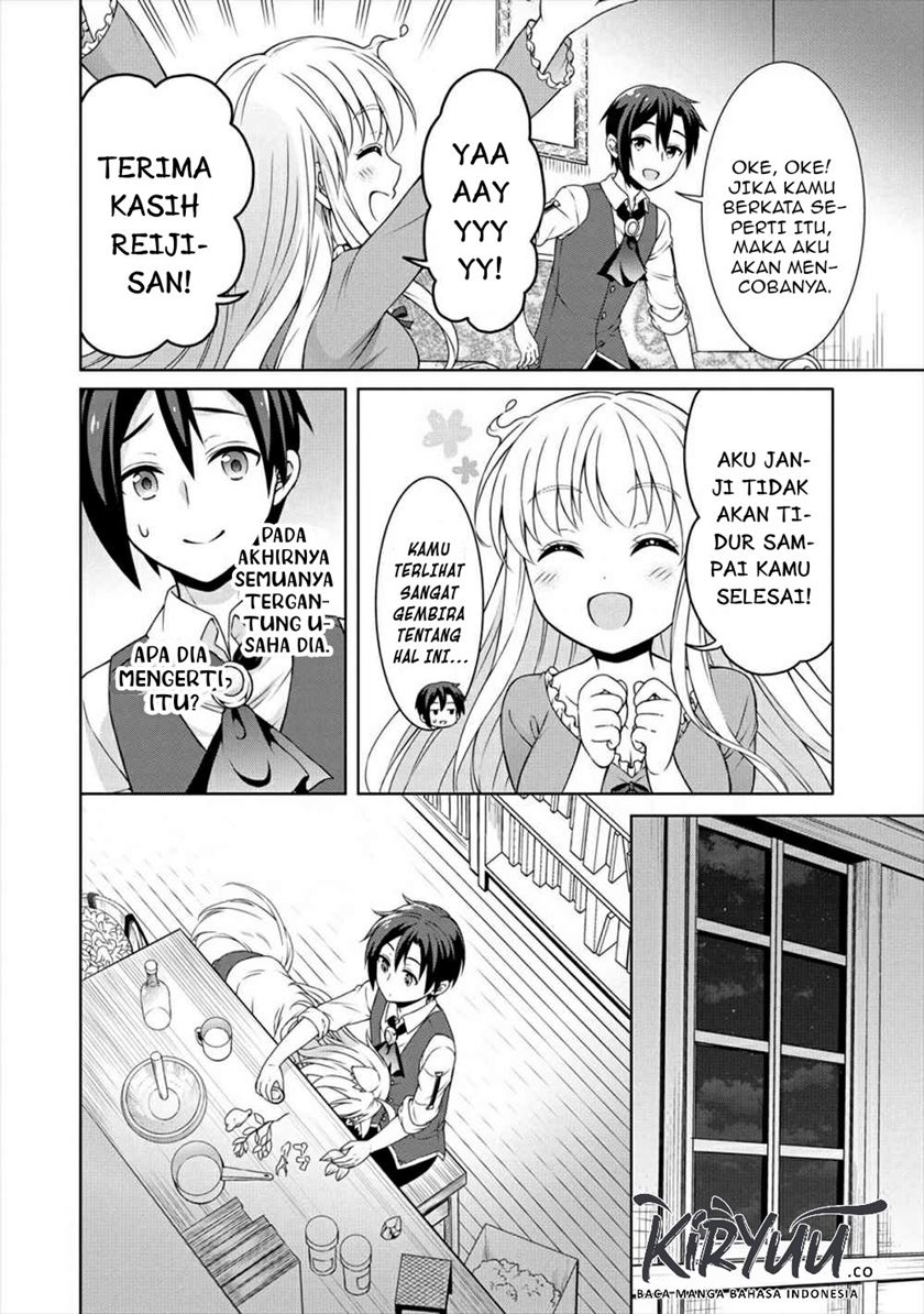 cheat-kusushi-no-slow-life-isekai-ni-tsukurou-drugstore - Chapter: 20