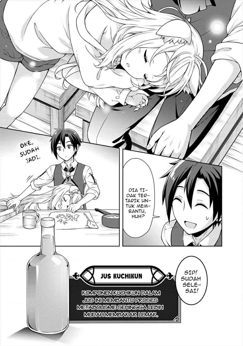 cheat-kusushi-no-slow-life-isekai-ni-tsukurou-drugstore - Chapter: 20