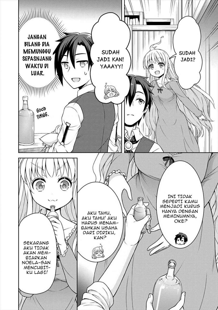 cheat-kusushi-no-slow-life-isekai-ni-tsukurou-drugstore - Chapter: 20