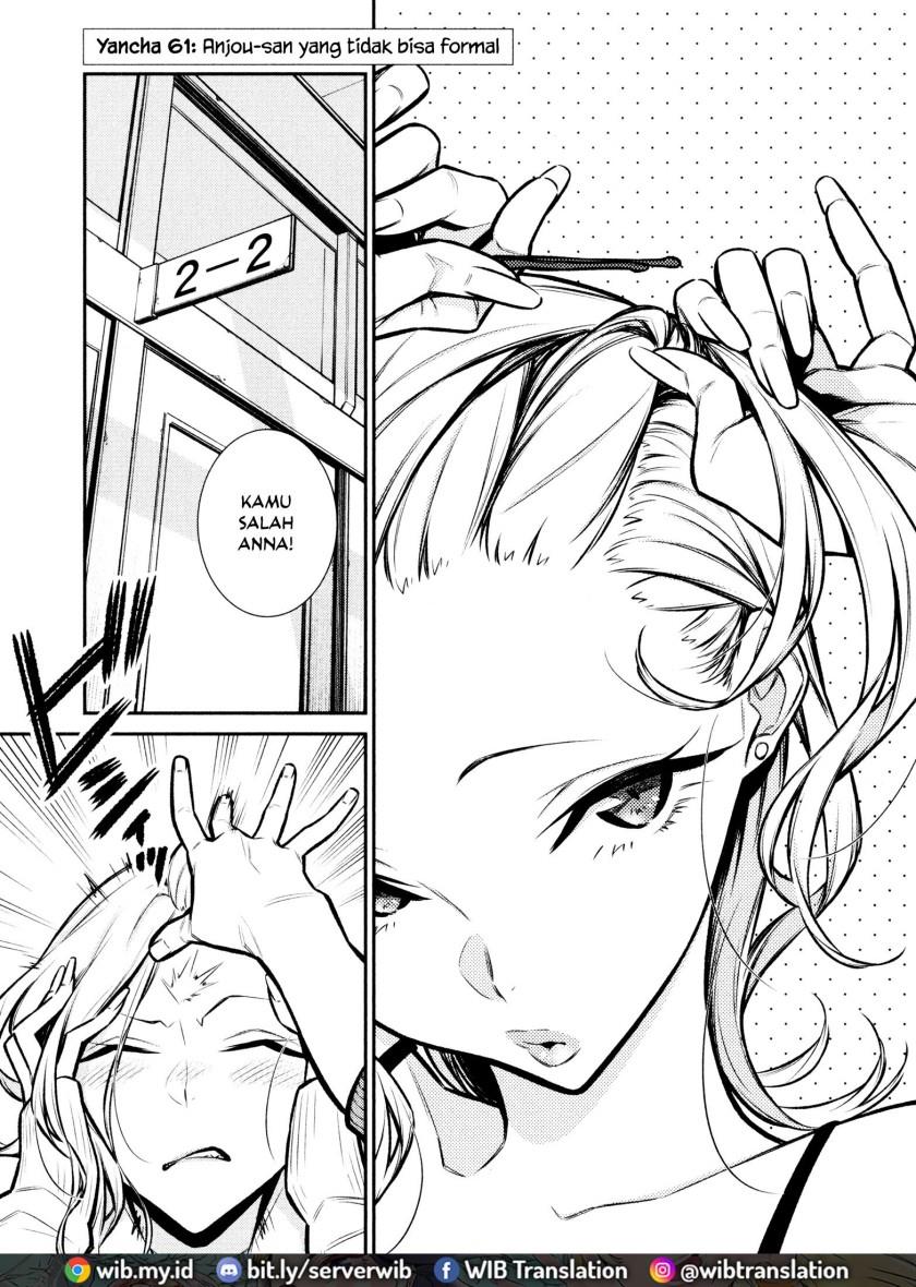 yancha-gal-no-anjou-san - Chapter: 61