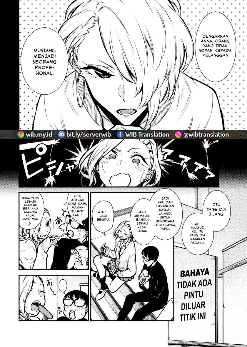 yancha-gal-no-anjou-san - Chapter: 61