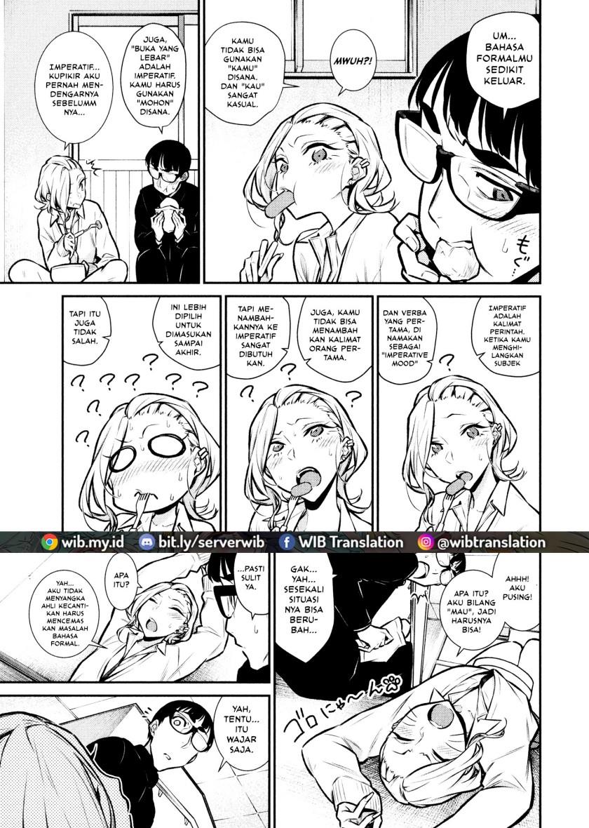yancha-gal-no-anjou-san - Chapter: 61