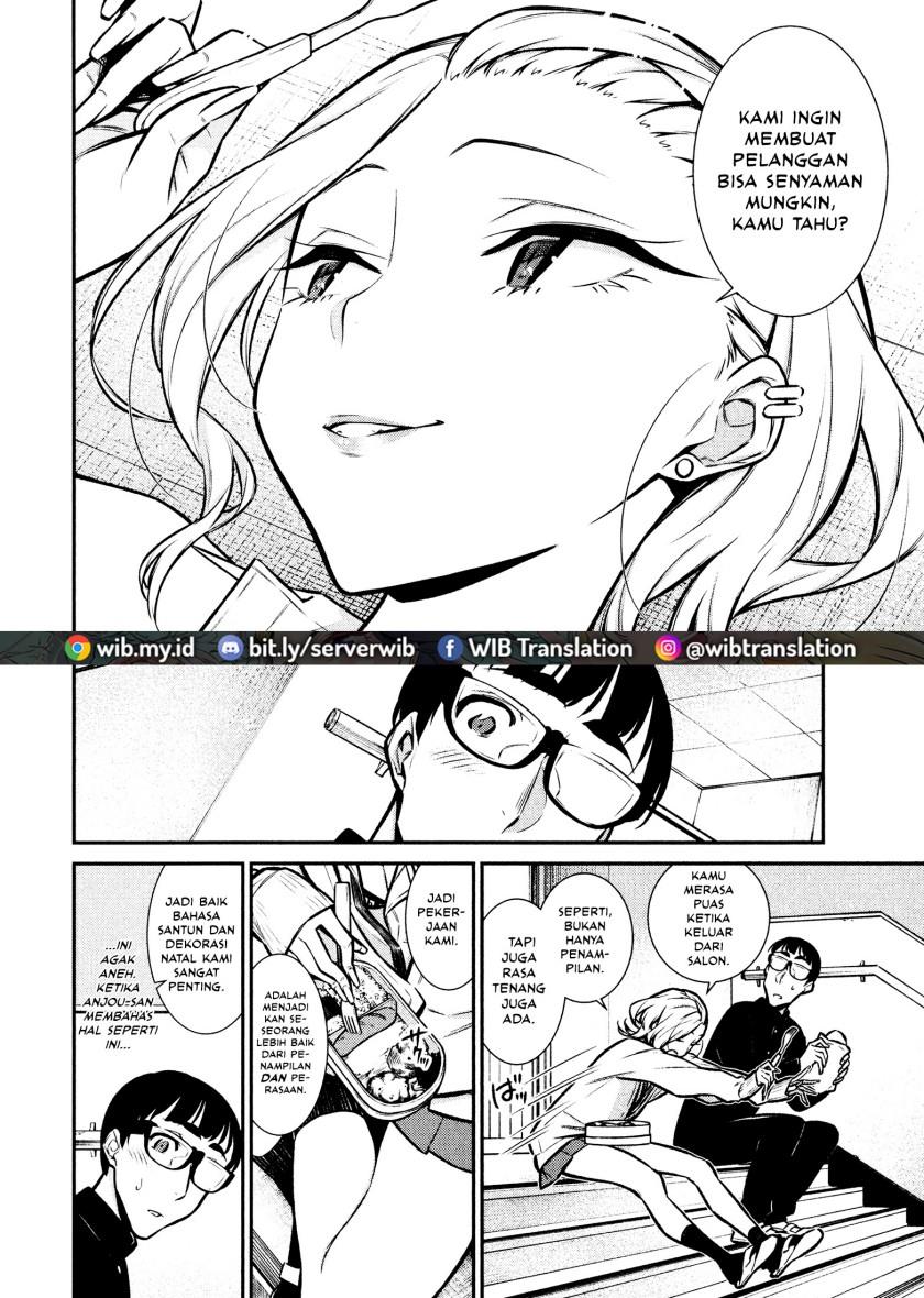 yancha-gal-no-anjou-san - Chapter: 61