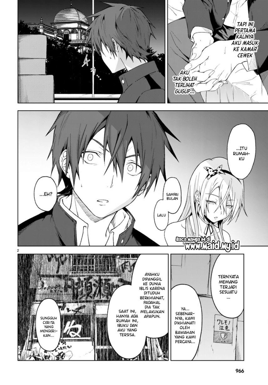 maou-gakuen-no-hangyakusha - Chapter: 30