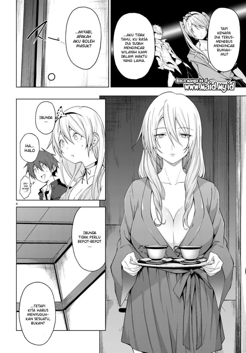 maou-gakuen-no-hangyakusha - Chapter: 30