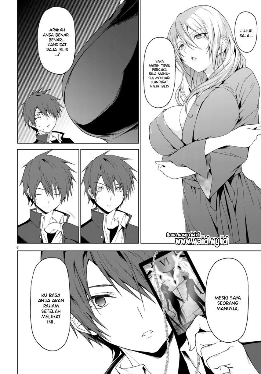 maou-gakuen-no-hangyakusha - Chapter: 30