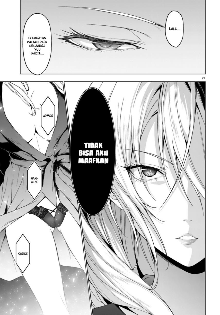 maou-gakuen-no-hangyakusha - Chapter: 30