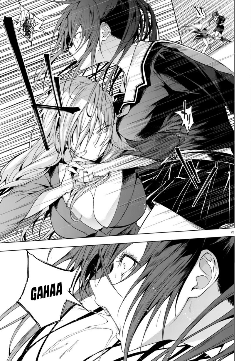 maou-gakuen-no-hangyakusha - Chapter: 30