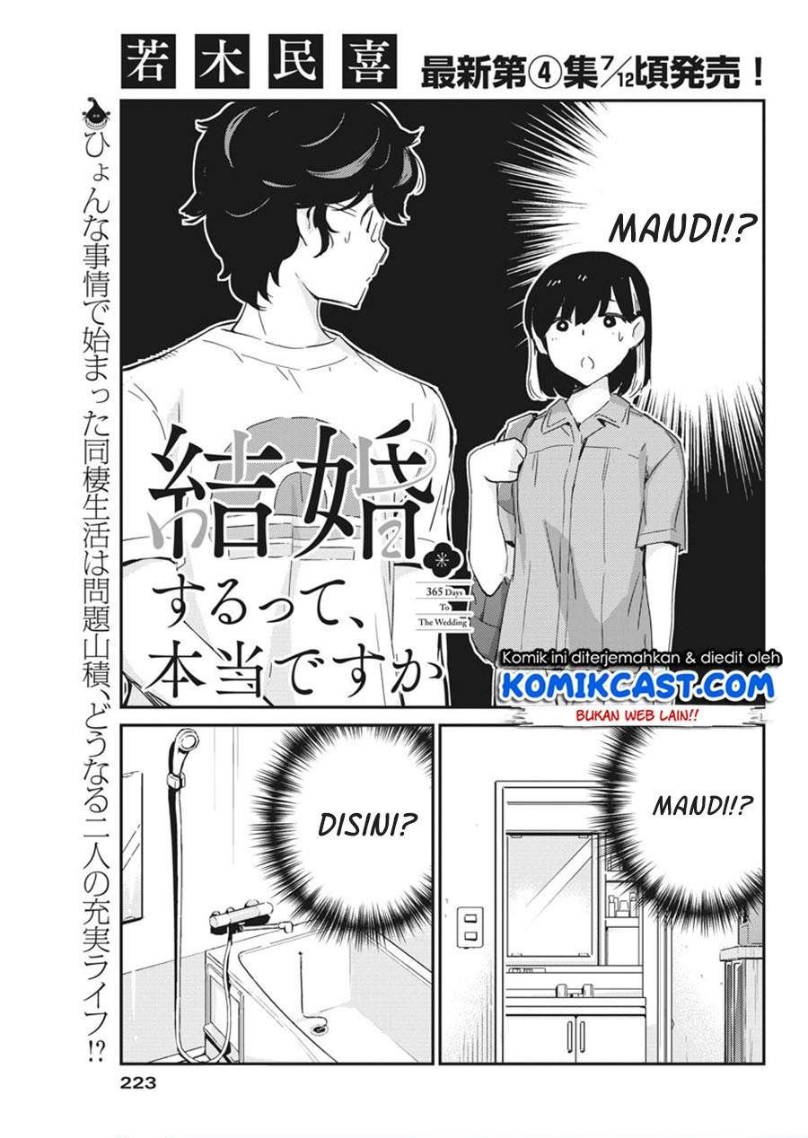 kekkon-surutte-hontou-desu-ka - Chapter: 44