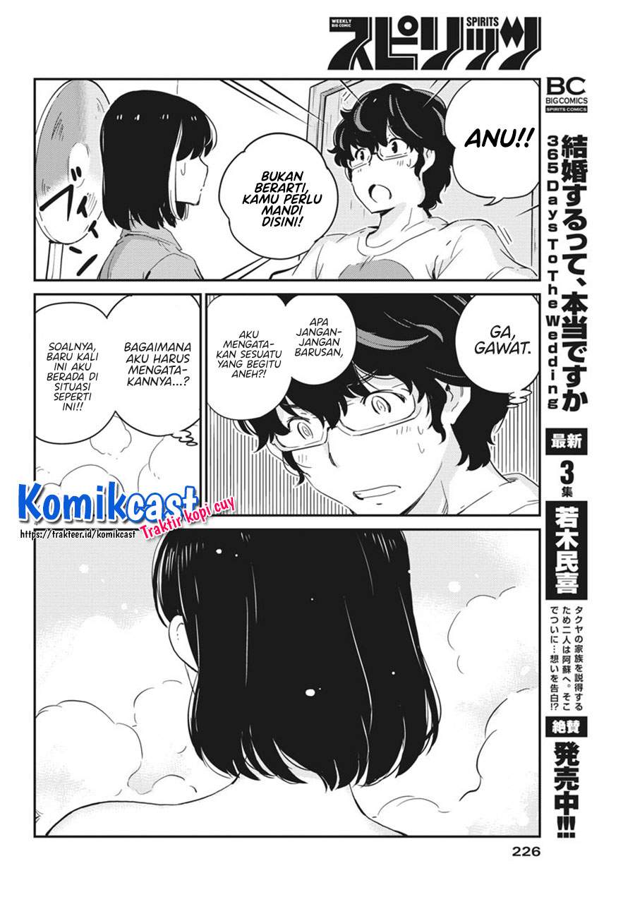 kekkon-surutte-hontou-desu-ka - Chapter: 44