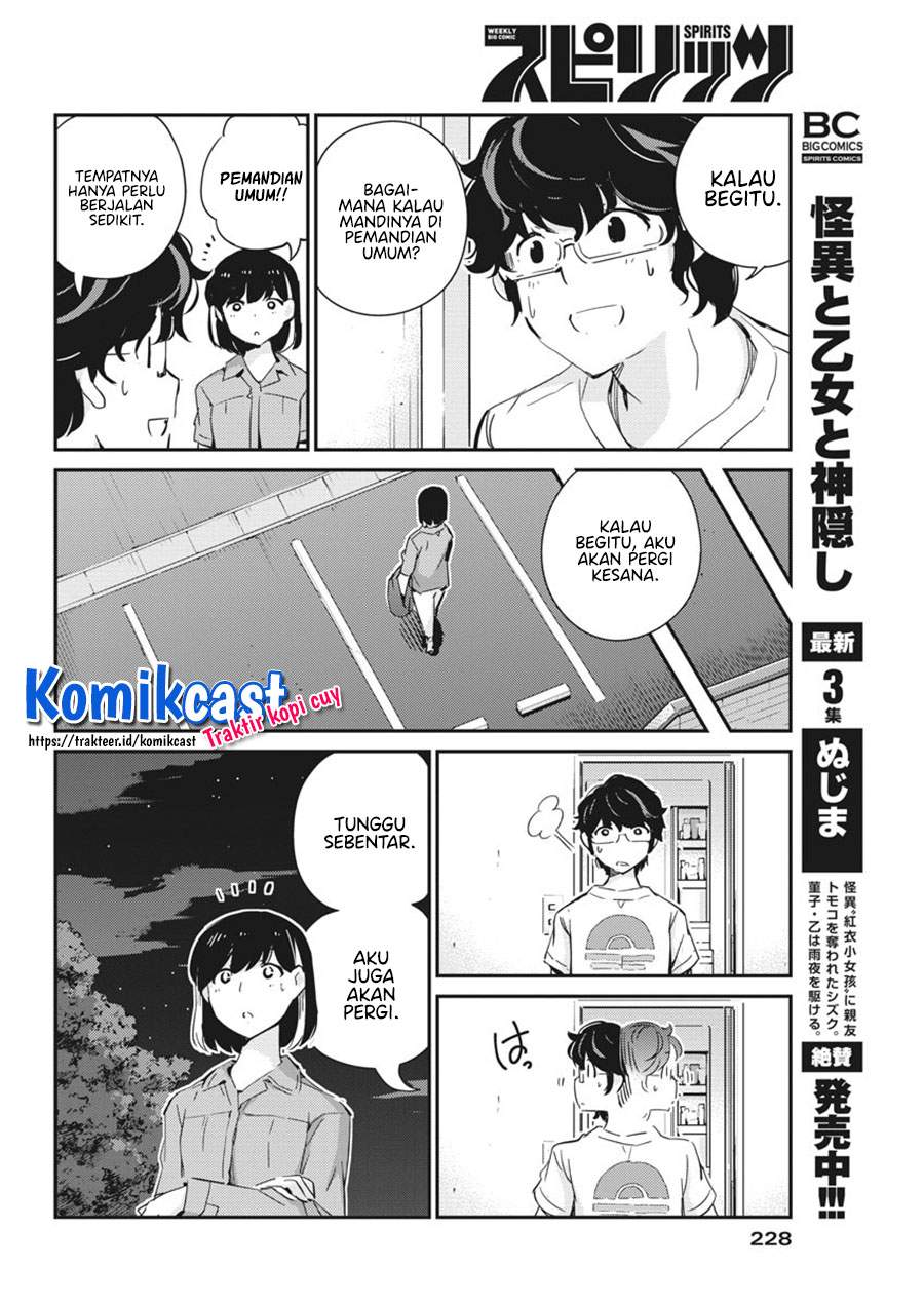 kekkon-surutte-hontou-desu-ka - Chapter: 44