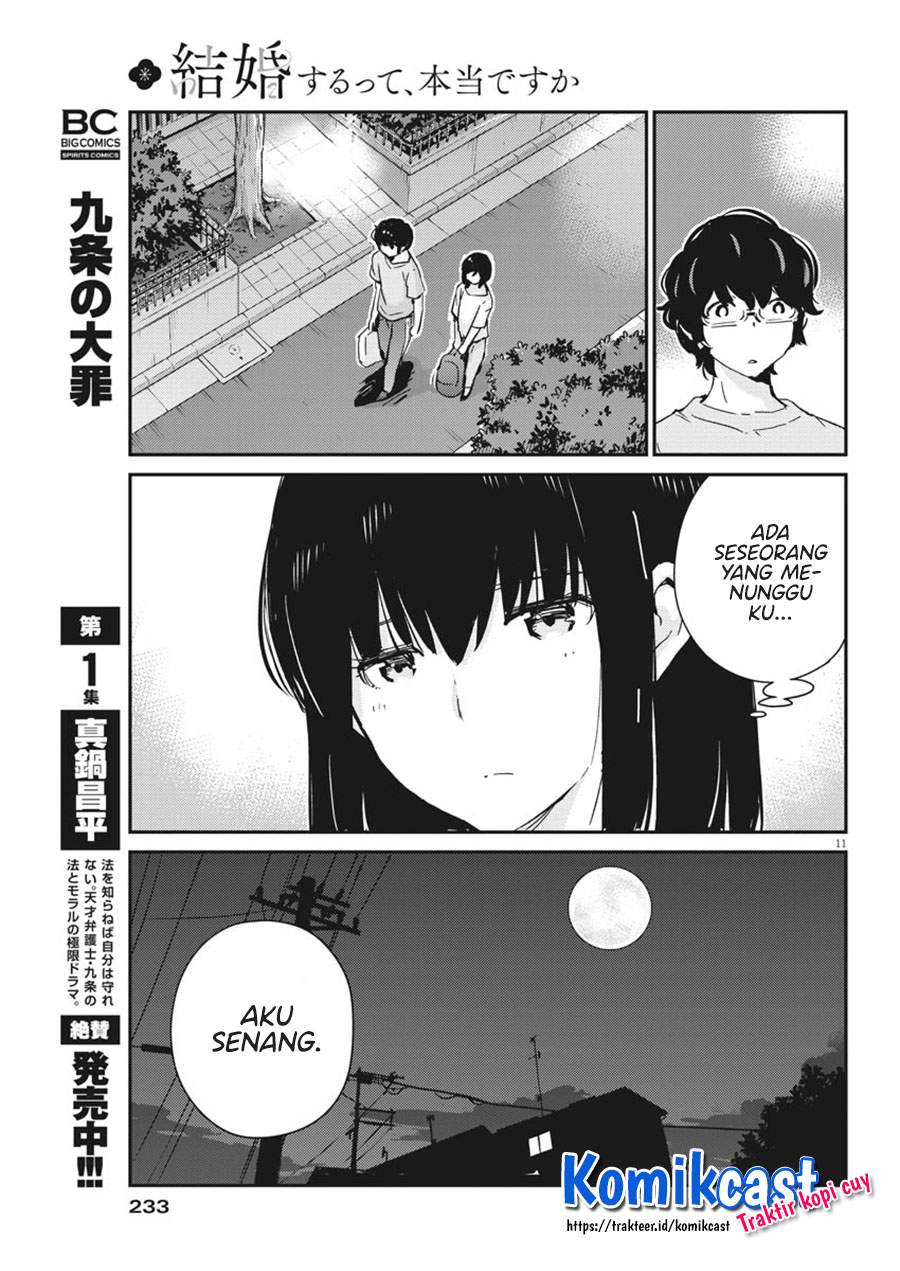 kekkon-surutte-hontou-desu-ka - Chapter: 44