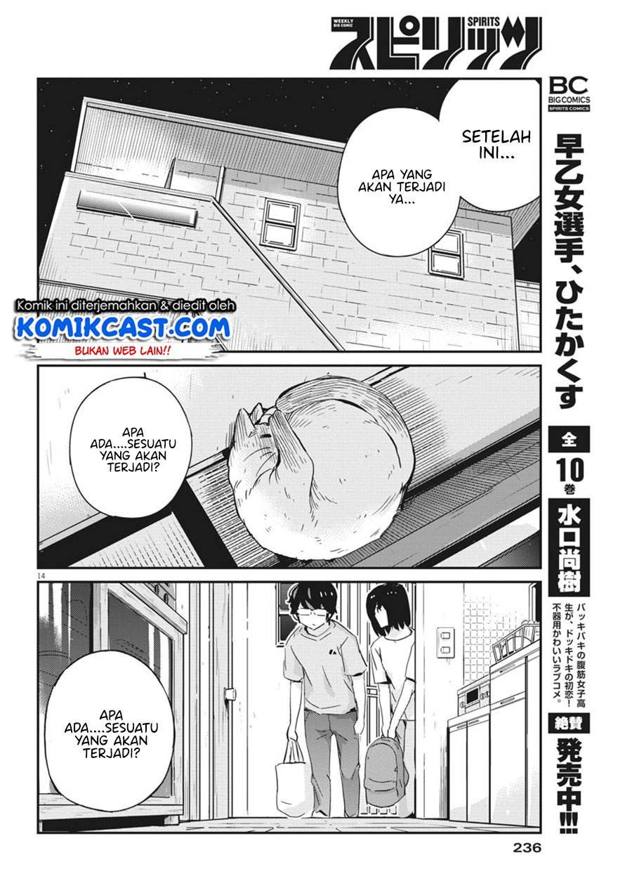 kekkon-surutte-hontou-desu-ka - Chapter: 44