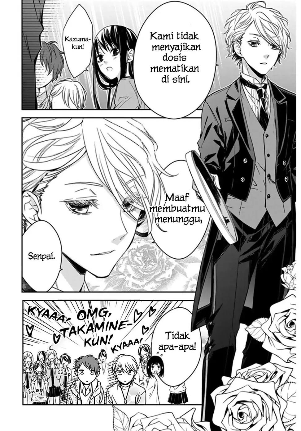 tsuiraku-jk-to-haijin-kyoushi - Chapter: 31