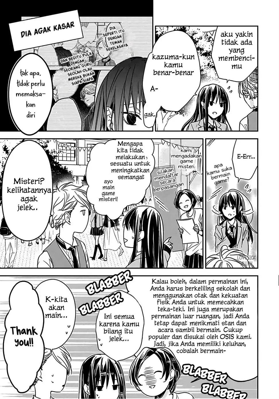 tsuiraku-jk-to-haijin-kyoushi - Chapter: 31