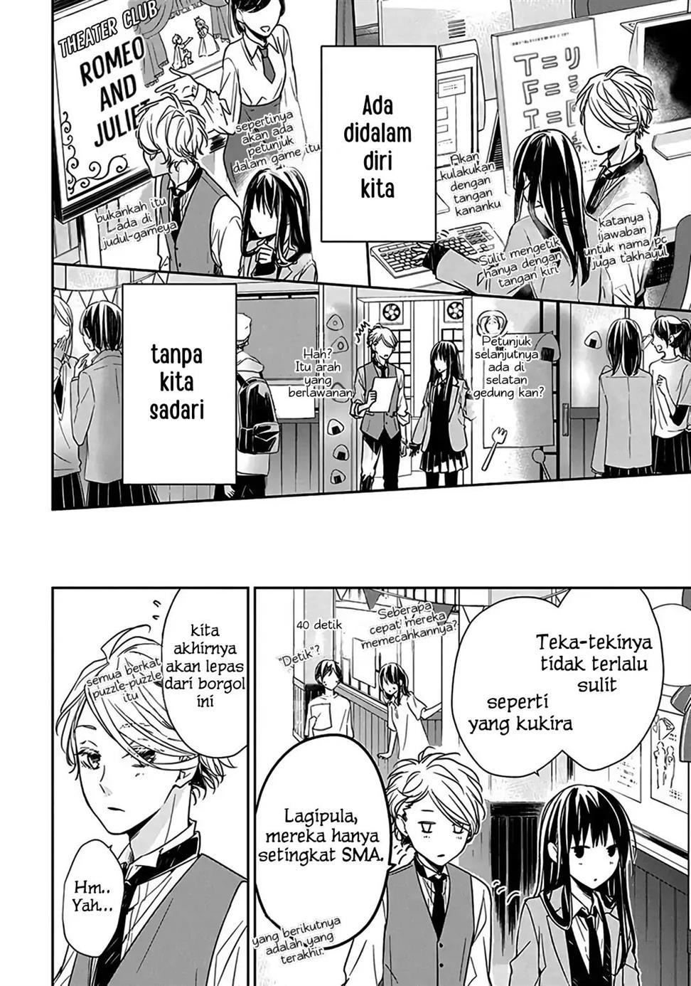 tsuiraku-jk-to-haijin-kyoushi - Chapter: 31