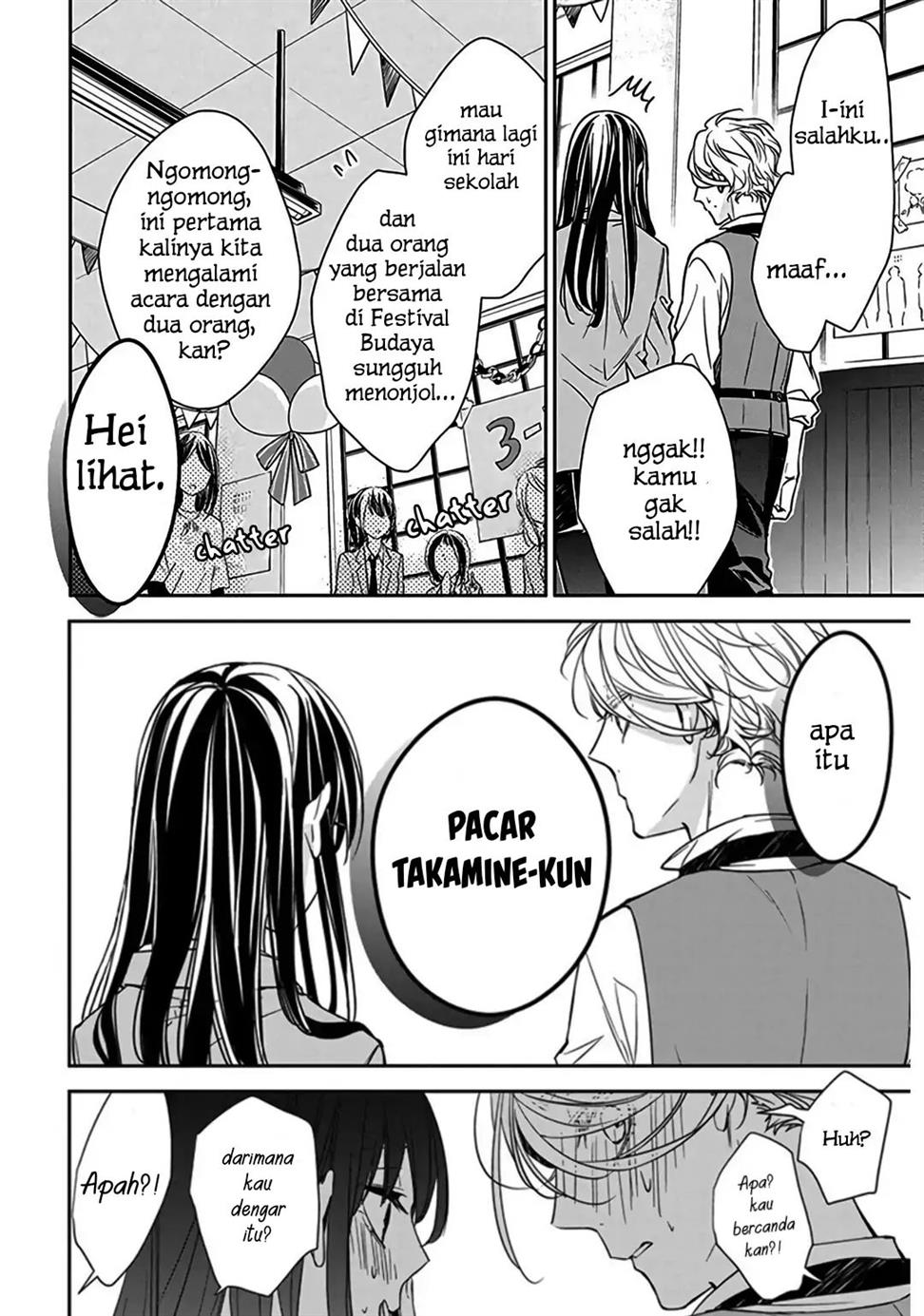 tsuiraku-jk-to-haijin-kyoushi - Chapter: 31