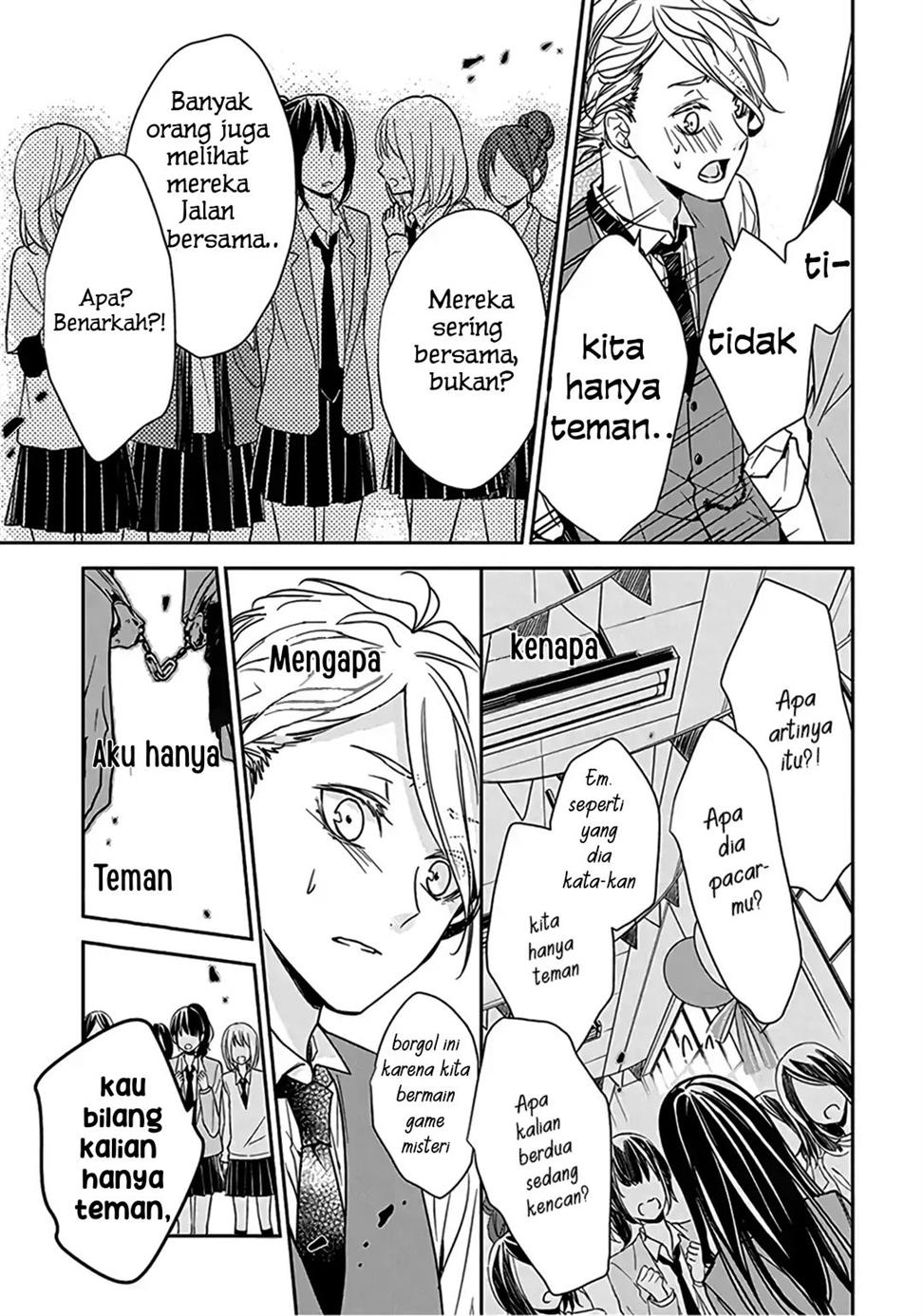 tsuiraku-jk-to-haijin-kyoushi - Chapter: 31