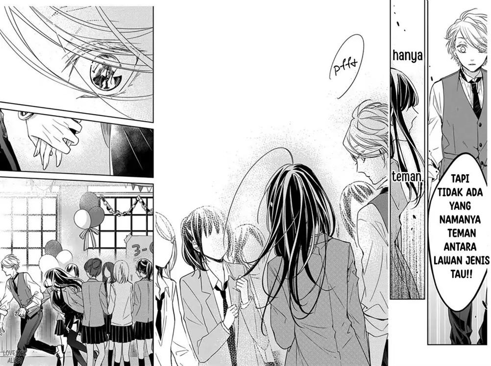 tsuiraku-jk-to-haijin-kyoushi - Chapter: 31