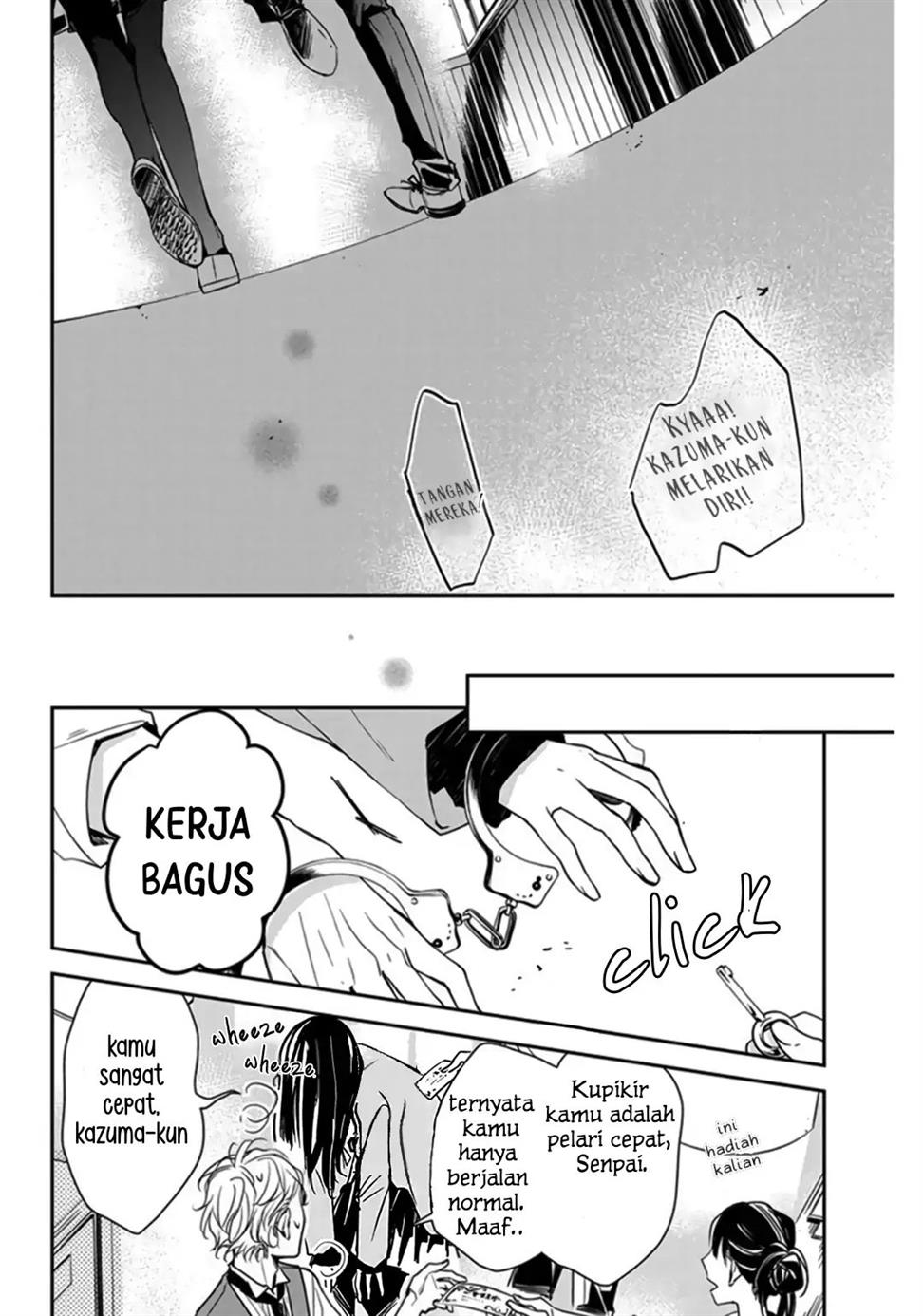 tsuiraku-jk-to-haijin-kyoushi - Chapter: 31