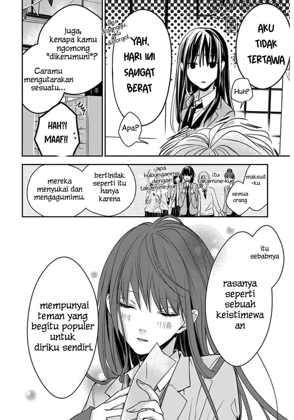 tsuiraku-jk-to-haijin-kyoushi - Chapter: 31