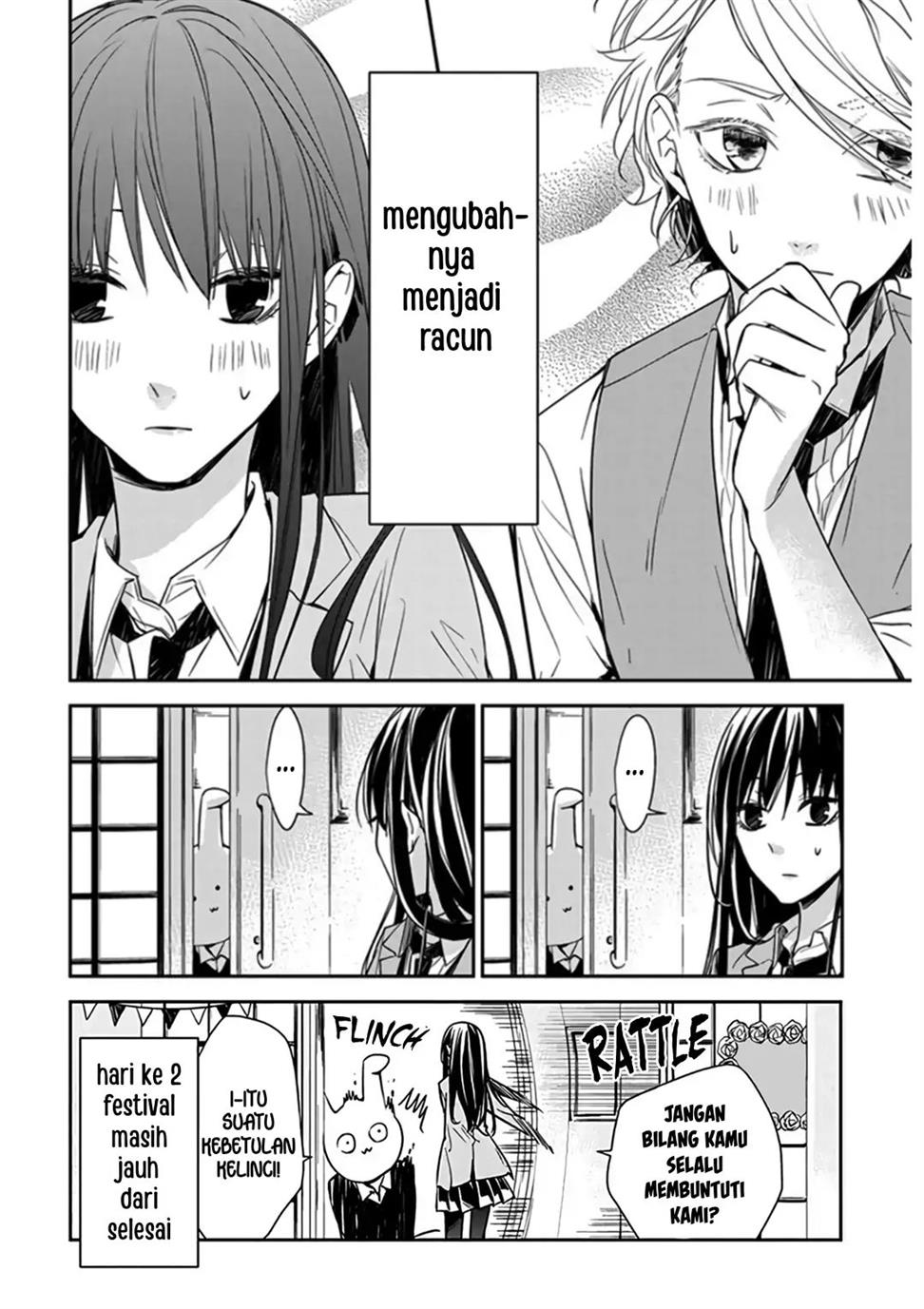 tsuiraku-jk-to-haijin-kyoushi - Chapter: 31